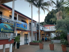 Peppertree Lodge - Hostel