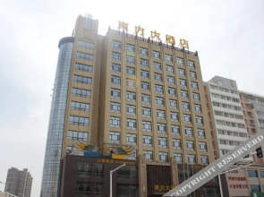 Oriental Paradise Hotel(榆林东方大酒店)