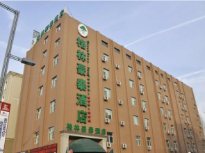 GreenTree Inn Taiyuan High-Tech Zone Changzhi Road Metro Station