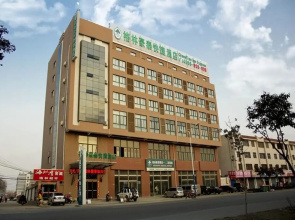 GreenTree Inn Lianyungang Guanyun Bus Station Zhenxing Garden Express Hotel