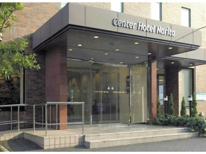 Center Hotel Narita 1 - Vacation STAY 43738v