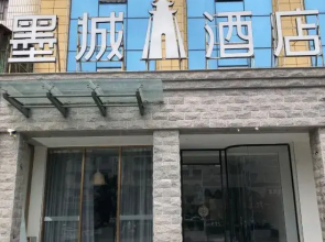 Xiangcheng Mocheng Hotel