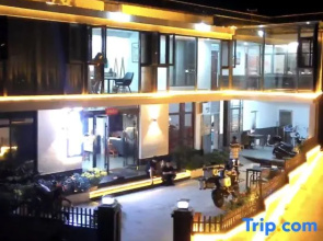Tianzhushan Motu Station Homestay