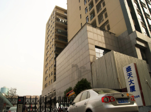 Nanjing Kaibin Apartment Shengtian Dasha Dian