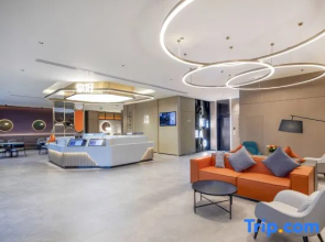 Ni Hao Hotel (Anqing Linghu Park)