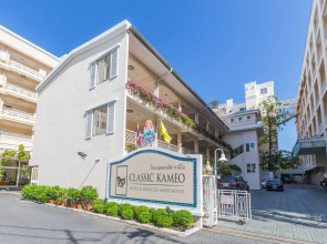 Classic Kameo Hotel, Sriracha