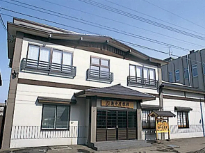 Etchuya Ryokan