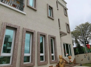 Bear Homestay