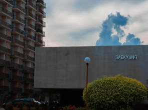 Gibzon's Invitation Suites near Mactan airport