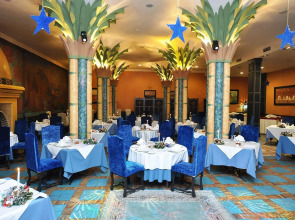 Hotel Marrakech le Tichka