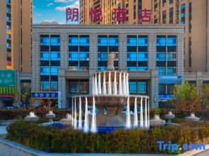 Langyue Hotel