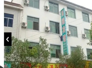 Tianyuan Inn