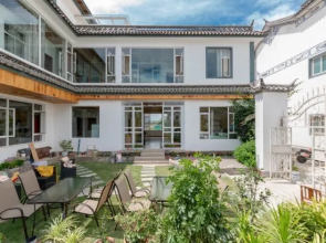 Dali Inside Shore Inn