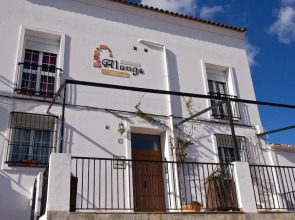 El Balcón De Alange Guesthouse