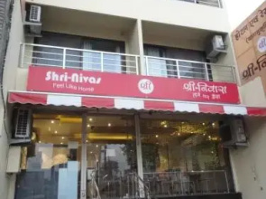 Hotel Shri Nivas