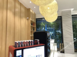 Yue Pai Boutique Hotel