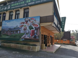 Minzu Hotel