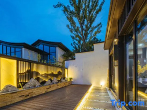 Floral Hotel·Baohua Temple Taoli spring breeze hotel