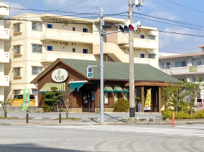 Pension Marintown Arratta 201 / Vacation STAY 13482