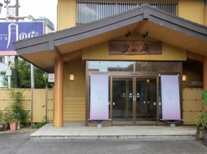 Oyo Ryokan Tsuki No Niwa Bandai Atami Onsen