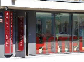 Hotel Pension Christl