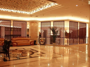 Tiangui Zhongzhou International Hotel