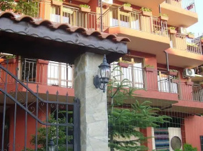 Terra Guest House