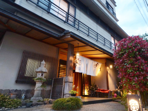 With Seven Stylish Guest Rooms Koshiso