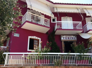Hotel Torini