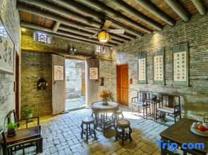 Huangyao Ancient Town Shengzhifu Hotel