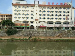 Impression Hotel