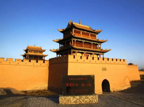 GreenTree Inn Jiayuguan Xinhua South Road Express Hotel