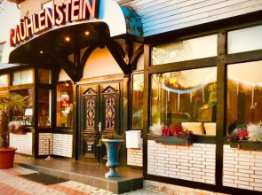 Hotel&Restaurant Mühlenstein
