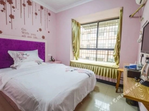 Changsha Moon Bay Cinema Apartment (Shewai Economic College)