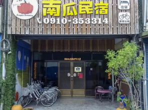 Chishang Nangua Homestay