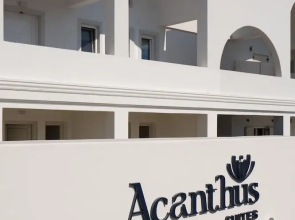Acanthus Oia-Suites With Private Hot Tub