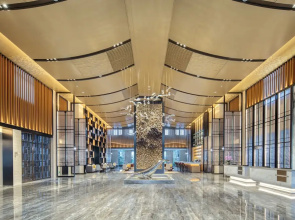voco Xiongan by IHG