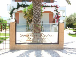 Sokrates Studios