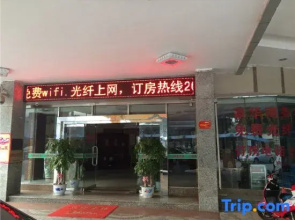 Xiaopenglai Hotel