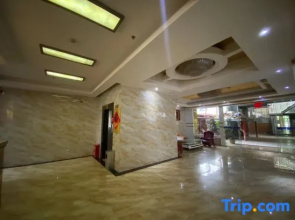 Luliang Harmony Hotel