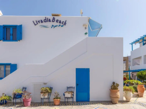 Livadia Beach Suite