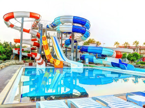 Kahya Resort Aqua & Spa