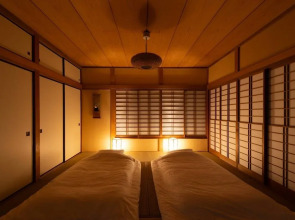 GrandTree Hakone Sengokuhara