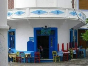 Karpathos house