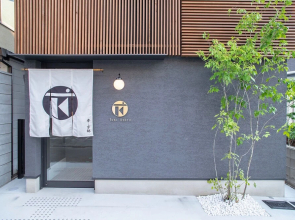 Kyoto Station Toki Kyoto 2C