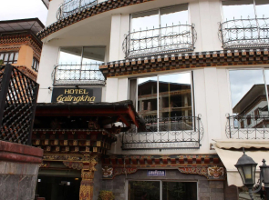 Hotel Galingkha