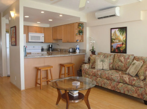 Ma'alaea Kai # 202 1 Bedroom 1 Bathroom Condo
