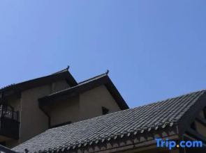 Guanshan · Yue Resort Hotel (North slope Distribution Center of Changbai Moutain Enduli Branch