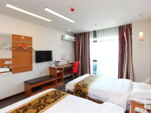 Thank You Inn Taixing Weinisi City