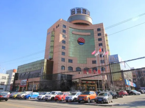 Jinhai Hotel